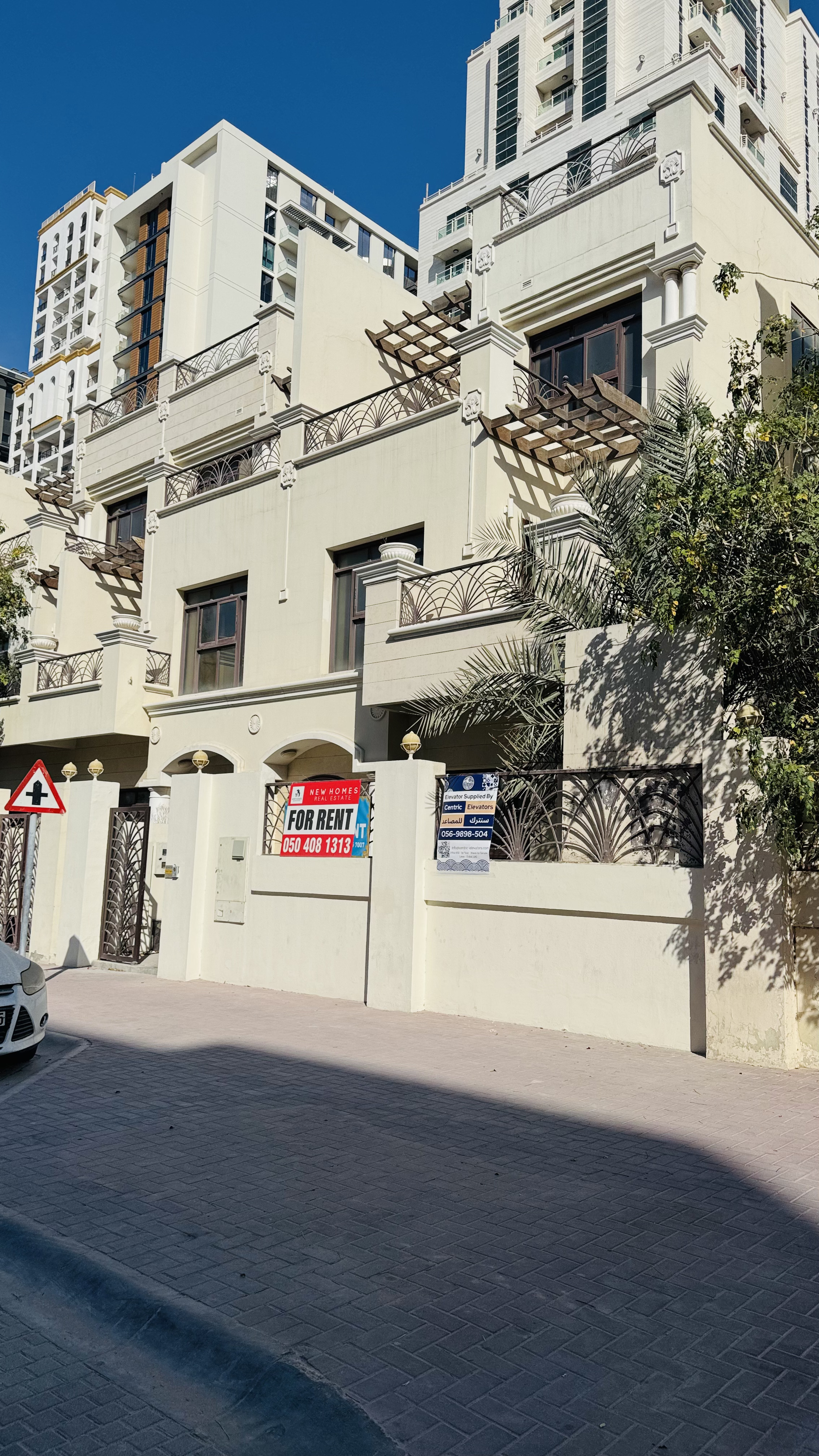 Marwa Homes 6 at JVC by NWD Group