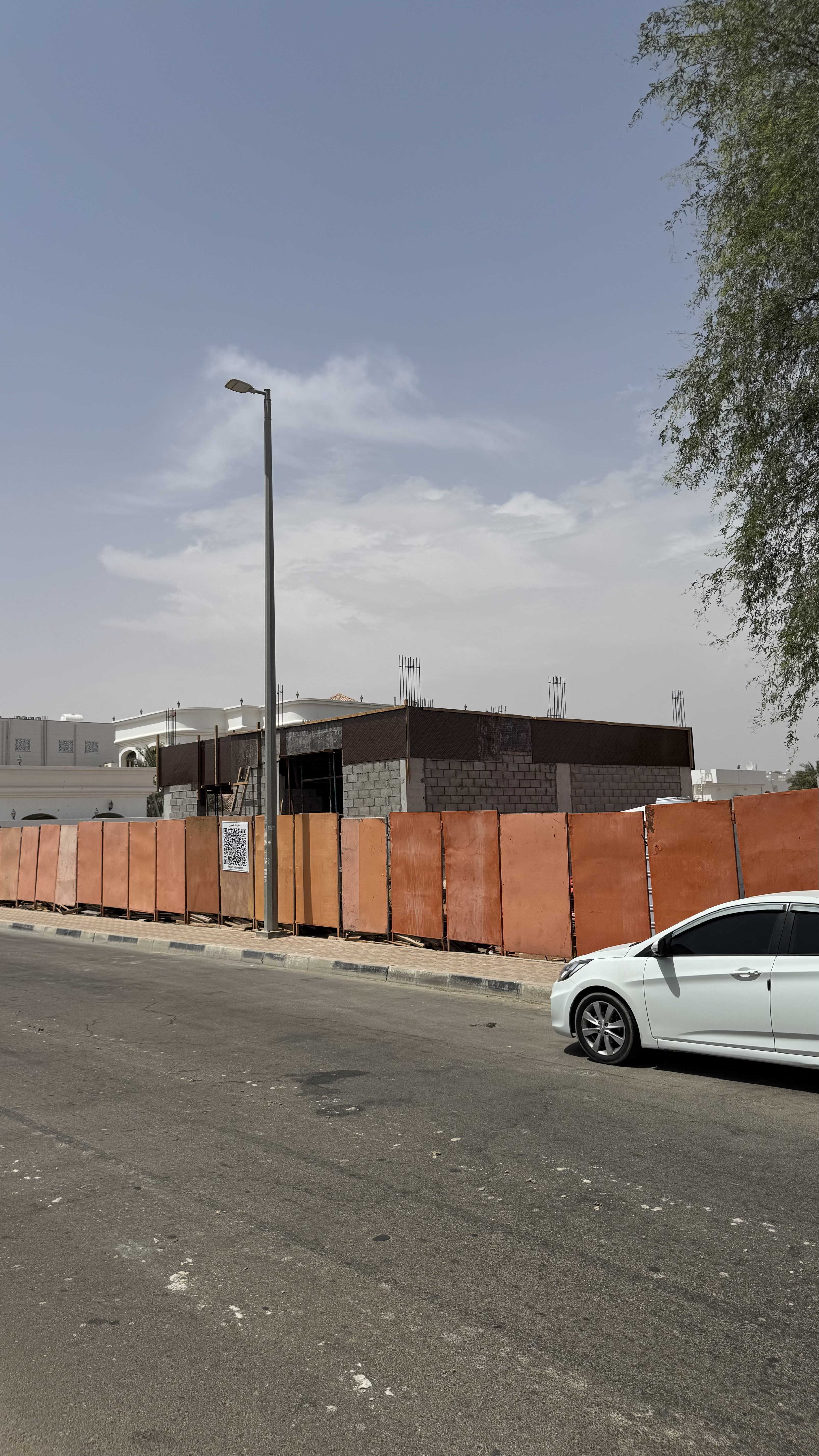 Private villa in Alain