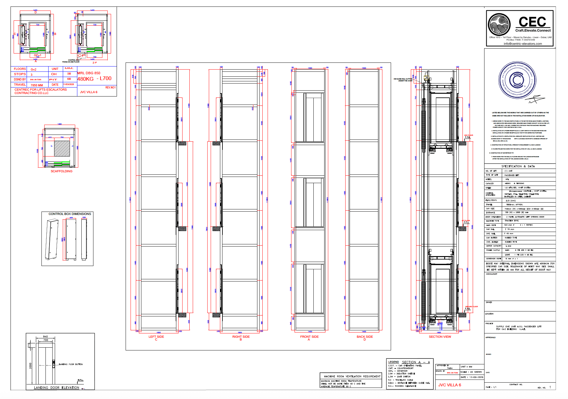 Marwa Homes 6 at JVC by NWD Group